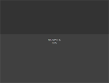 Tablet Screenshot of gorki-6.com